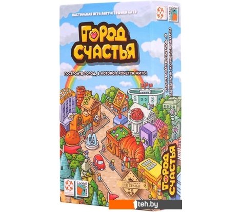  - Настольные игры Стиль Жизни Город счастья - Город счастья