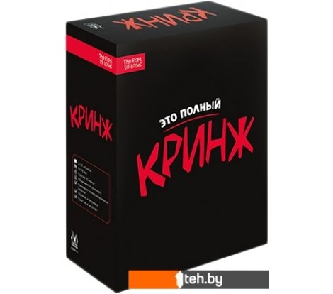  - Настольные игры Магеллан Кринж - Кринж