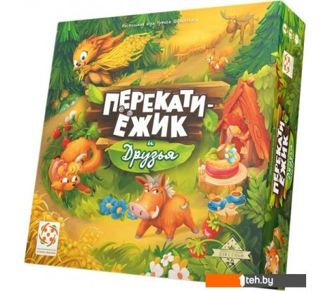  - Настольные игры Стиль Жизни Перекати-ежик и друзья - Перекати-ежик и друзья