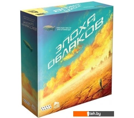  - Настольные игры Мир Хобби Эпоха облаков 915438 - Эпоха облаков 915438