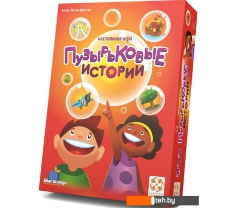  - Настольные игры Стиль Жизни Пузырьковые истории УТ100029215 - Пузырьковые истории УТ100029215