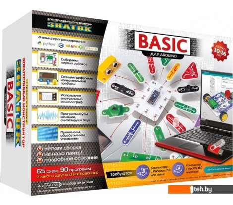 - Конструкторы Знаток 70798 Arduino Basic - 70798 Arduino Basic