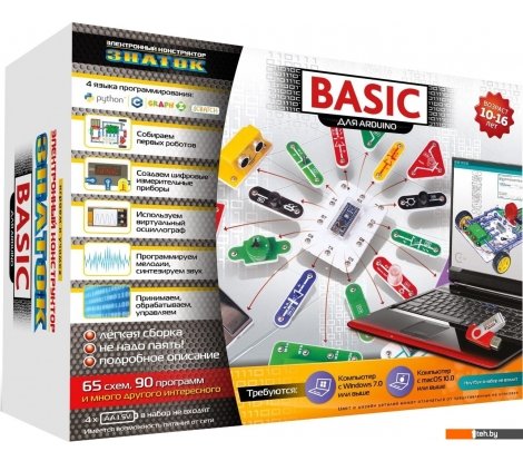  - Конструкторы Знаток 70798 Arduino Basic - 70798 Arduino Basic