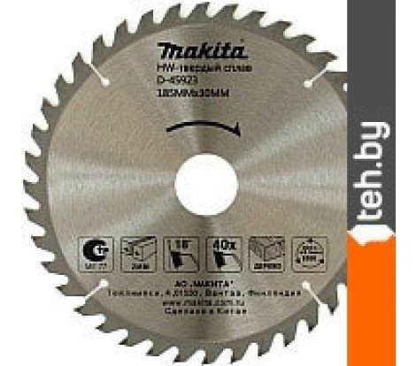  - Пильные диски Makita D-45923 - D-45923