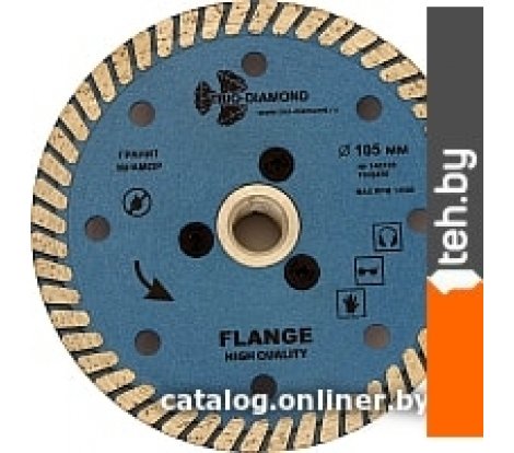  - Отрезные диски Trio Diamond FHQ450 - FHQ450