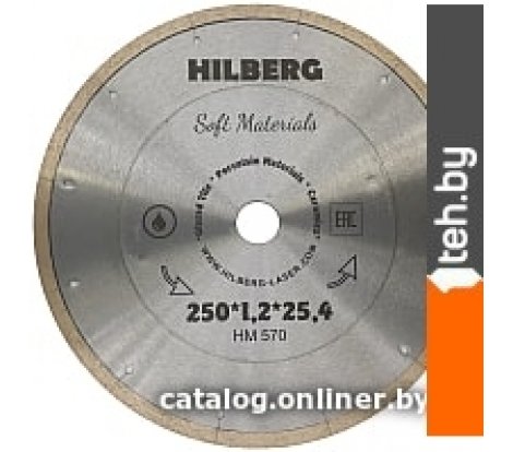  - Отрезные диски Hilberg HM570 - HM570