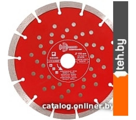  - Отрезные диски Trio Diamond GUS724 - GUS724