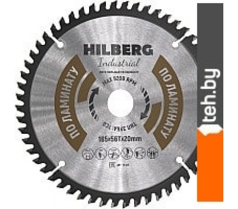  - Пильные диски Hilberg HL165 - HL165