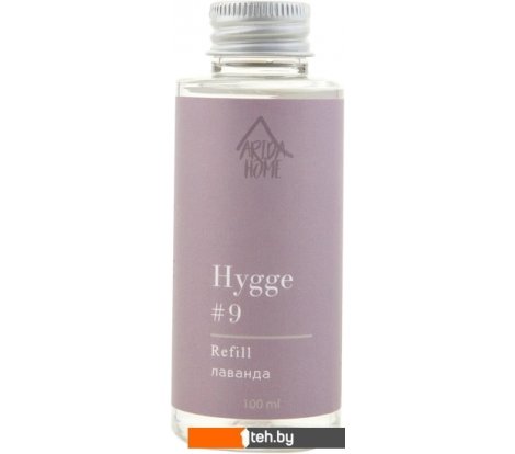  - Бытовая химия Arida Home Hygge №9 Лаванда (100 мл) - Hygge №9 Лаванда (100 мл)