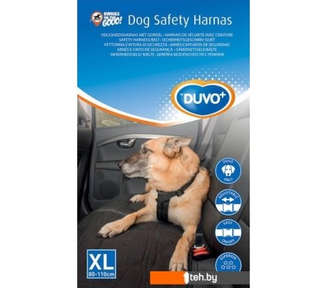  - Сумки, переноски для животных Duvo Plus Safety Belt Harness 121006 (XL, 80-110 см) - Safety Belt Harness 121006 (XL, 80-110 см)