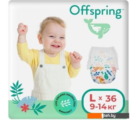  - Детские подгузники Offspring L 9-14кг Джунгли (36 шт) - L 9-14кг Джунгли (36 шт)