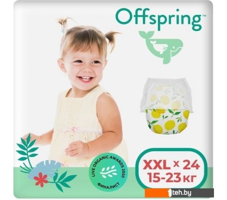  - Детские подгузники Offspring XXL 15-23кг Лимоны (24 шт) - XXL 15-23кг Лимоны (24 шт)