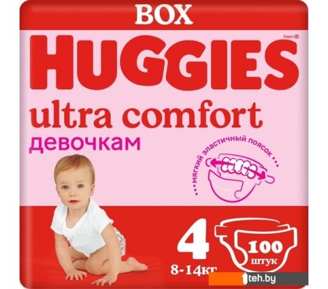  - Детские подгузники Huggies Ultra Comfort 4 Disney Box Girl (100 шт) - Ultra Comfort 4 Disney Box Girl (100 шт)
