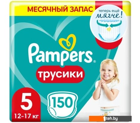  - Детские подгузники Pampers Pants 5 Junior (150 шт) - Pants 5 Junior (150 шт)