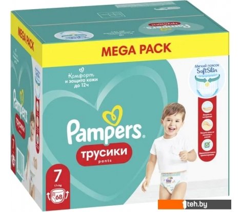  - Детские подгузники Pampers Pants 7 (68 шт) - Pants 7 (68 шт)