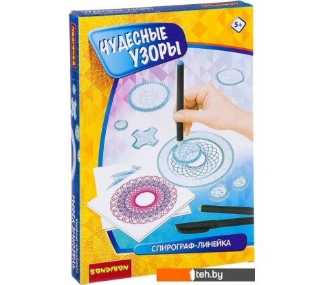  - Развивающие игрушки Bondibon Спирограф-линейка. Чудесные узоры ВВ2623 - Спирограф-линейка. Чудесные узоры ВВ2623