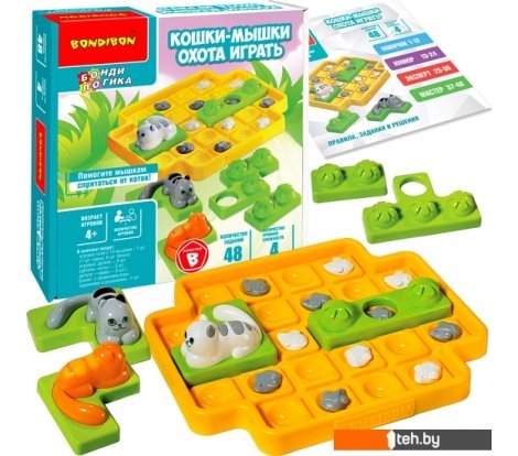  - Развивающие игрушки Bondibon БондиЛогика Кошки-мышки. Охота играть ВВ5076 - БондиЛогика Кошки-мышки. Охота играть ВВ5076