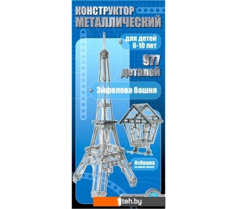  - Конструкторы Десятое королевство Металлический конструктор 00863 Эйфелева башня - Металлический конструктор 00863 Эйфелева башня