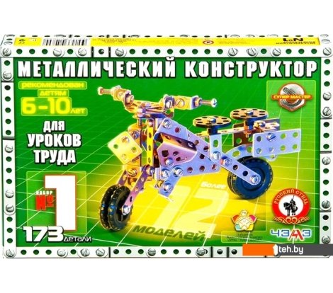  - Конструкторы Русский стиль Набор №1 05060 - Набор №1 05060