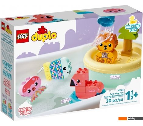  - Конструкторы LEGO Duplo 10966 Приключения в ванной: плавучий остров для зверей - Duplo 10966 Приключения в ванной: плавучий остров для зверей