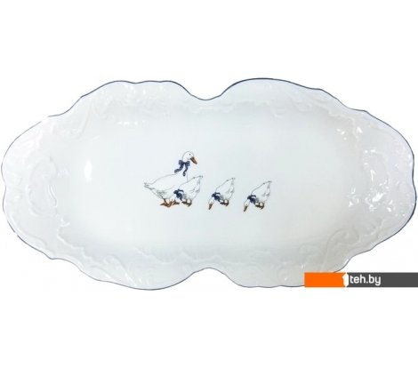  - Тарелки, салатники, блюда и наборы Cmielow i Chodziez Rococo E280-0032850 - Rococo E280-0032850