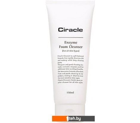  - Косметика по уходу за лицом Ciracle Пенка для умывания Enzyme Foam Cleanser (150 мл) - Пенка для умывания Enzyme Foam Cleanser (150 мл)