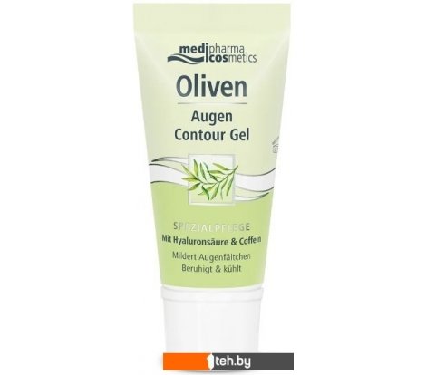  - Косметика по уходу за лицом Medipharma cosmetics Гель для век Olivenol (15 мл) - Гель для век Olivenol (15 мл)
