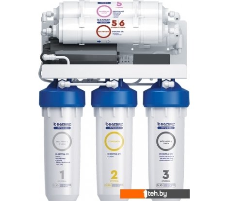  - Фильтры и системы для очистки воды БАРЬЕР Профи Осмо 100 Boost М Н152Р02 - Профи Осмо 100 Boost М Н152Р02