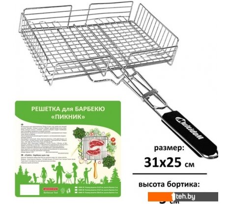  - Принадлежности для барбекю, грилей, мангалов Мультидом Пикник AN84-50 - Пикник AN84-50