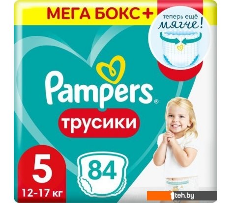  - Детские подгузники Pampers Pants 5 Junior (84 шт) - Pants 5 Junior (84 шт)
