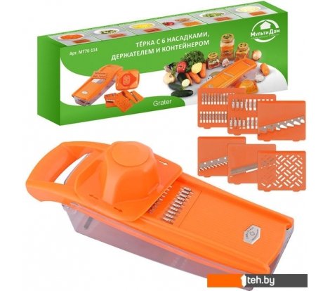  - Терки, измельчители, овощерезки Мультидом МТ76-114 - МТ76-114