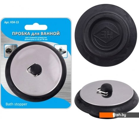  - Аксессуары для ванной и туалета Мультидом H34-13 - H34-13