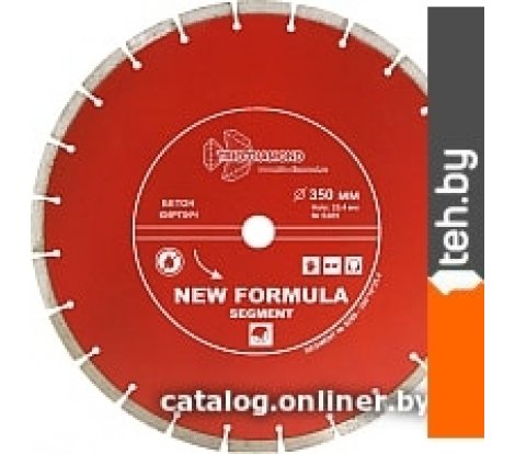  - Отрезные диски Trio Diamond S209 - S209