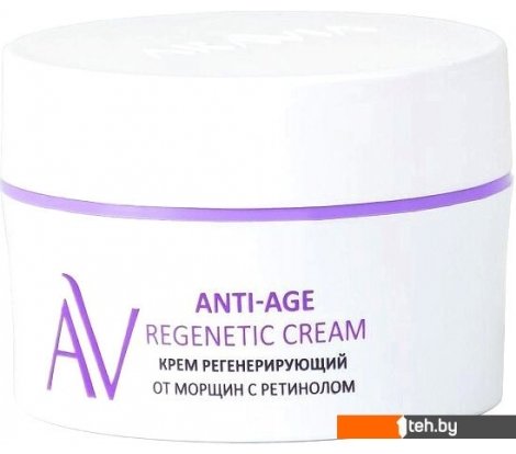  - Косметика по уходу за лицом Aravia Крем для лица Laboratories регенерирующий от морщин с ретинолом Anti-Age Regen 50 мл - Крем для лица Laboratories регенерирующий от морщин с ретинолом Anti-Age Regen 50 мл