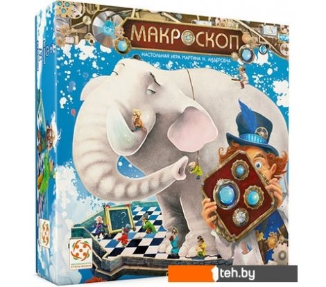  - Настольные игры Стиль Жизни Макроскоп - Макроскоп