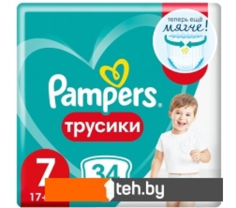  - Детские подгузники Pampers Pants 7 (34 шт) - Pants 7 (34 шт)
