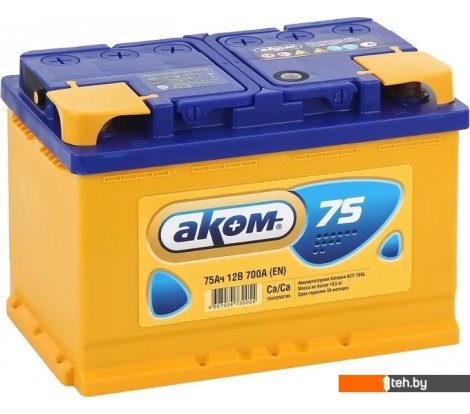 - Автомобильные аккумуляторы AKOM 6СТ-75VL R+ (75 А·ч) - 6СТ-75VL R+ (75 А·ч)