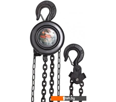 - Строительный, слесарный, монтажный инструмент FORSAGE F-TRC9015 - F-TRC9015