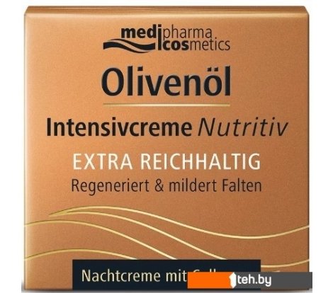  - Косметика по уходу за лицом Medipharma cosmetics Крем для лица Olivenol интенсив питательный ночной (50 мл) - Крем для лица Olivenol интенсив питательный ночной (50 мл)