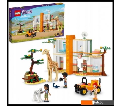  - Конструкторы LEGO Friends 41717 Спасательная станция Мии для диких зверей - Friends 41717 Спасательная станция Мии для диких зверей