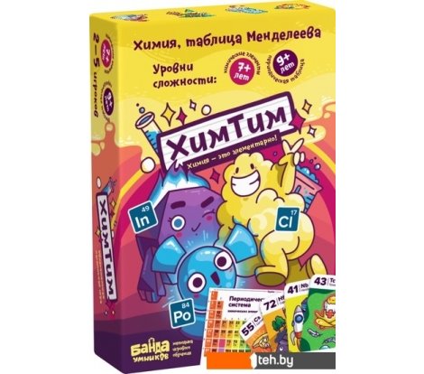  - Настольные игры Банда умников ХимТим - ХимТим
