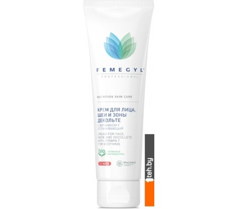  - Косметика по уходу за лицом Femegyl Крем с витамином F успокаивающий 100 мл - Крем с витамином F успокаивающий 100 мл