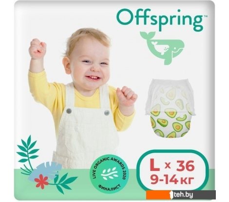  - Детские подгузники Offspring L 9-14кг Авокадо (36 шт) - L 9-14кг Авокадо (36 шт)