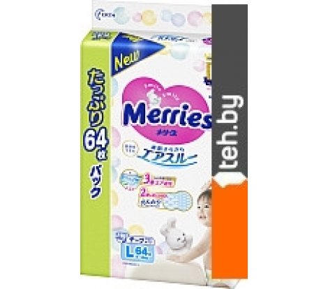 - Детские подгузники Merries L (64 шт) - L (64 шт)