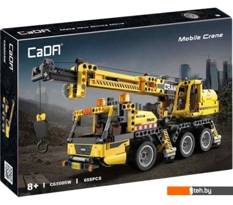  - Конструкторы CaDa C65005W Автокран - C65005W Автокран