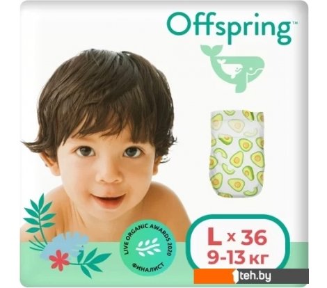  - Детские подгузники Offspring L 9-13 кг Авокадо (36 шт) - L 9-13 кг Авокадо (36 шт)