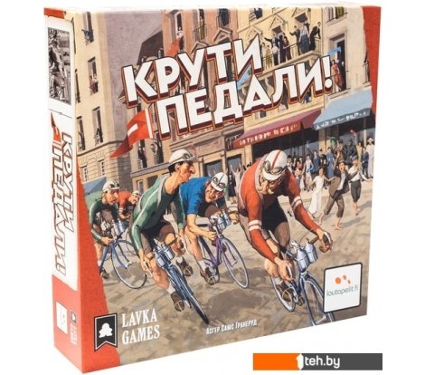  - Настольные игры Lavka Games Крути педали - Крути педали