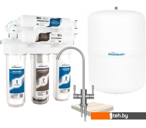  - Фильтры и системы для очистки воды Аквабрайт АБФ-Осмо-6 - АБФ-Осмо-6