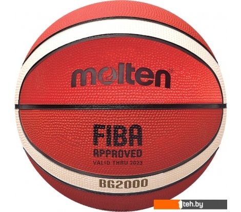  - Мячи Molten B5G2000 (5 размер) - B5G2000 (5 размер)