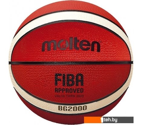  - Мячи Molten B6G2000 (6 размер) - B6G2000 (6 размер)